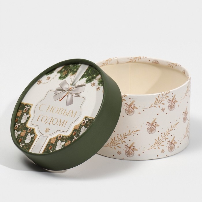 Коробка подарочная «С Новым годом», 12 х 8 см, Новый год Коробка подарочная «С Новым годом», 12 х 8 см, Новый год
