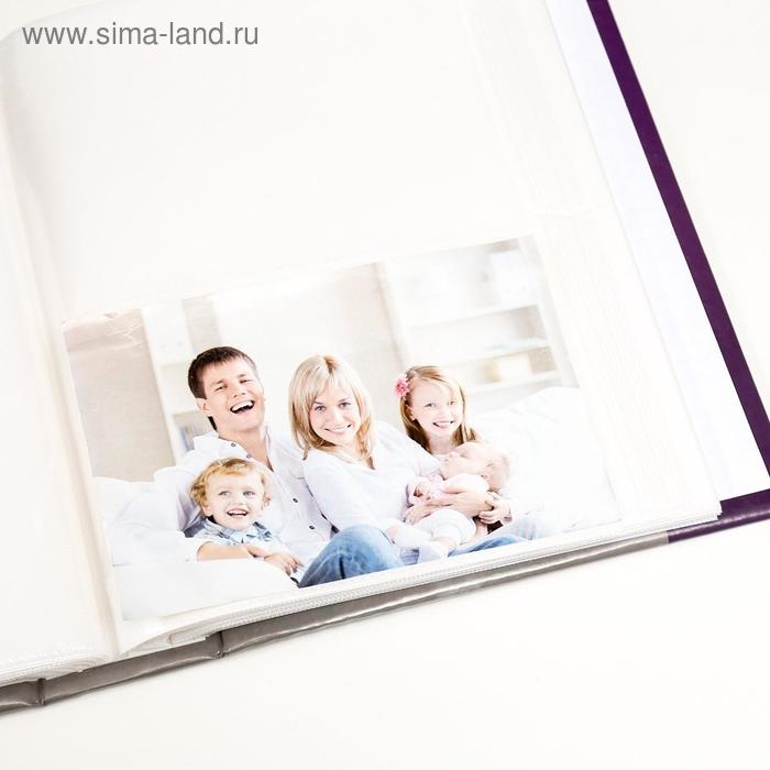 Фотоальбом Фотоальбом "Морской пейзаж" 10x15 см., 200 фото