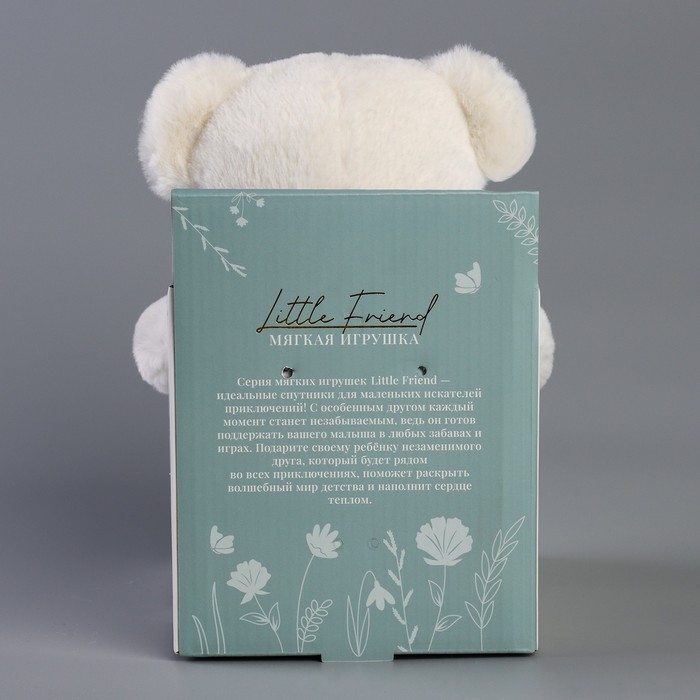 Мягкая игрушка Little Friend, мишка в розовой курточке, 23 см Мягкая игрушка Little Friend, мишка в розовой курточке, 23 см