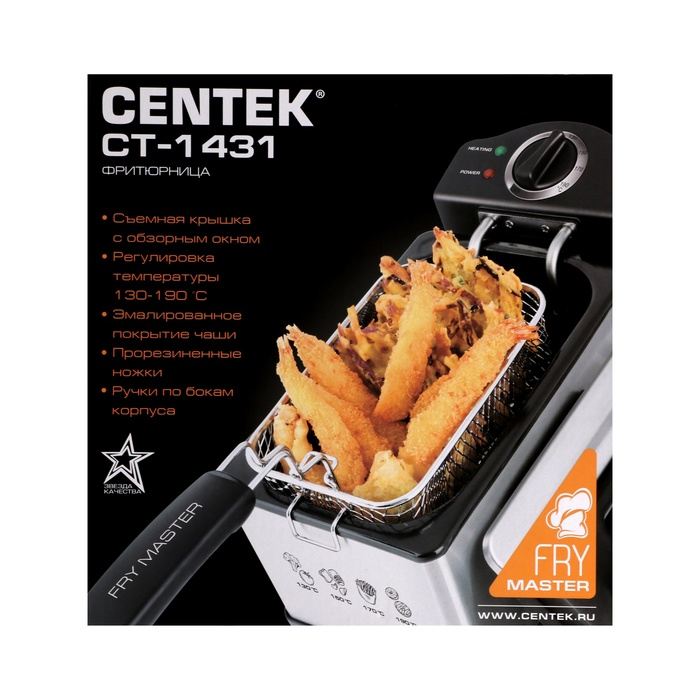 Фритюрница Centek CT-1431, 1800 Вт, 3.5 л, серебристая Фритюрница Centek CT-1431, 1800 Вт, 3.5 л, серебристая