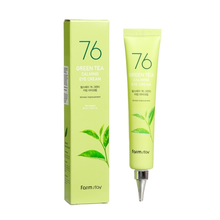 Крем против морщин FarmStay для области вокруг глаз с экстрактом семян зеленого чая, 45 мл Крем против морщин FarmStay для области вокруг глаз с экстрактом семян зеленого чая, 45 мл