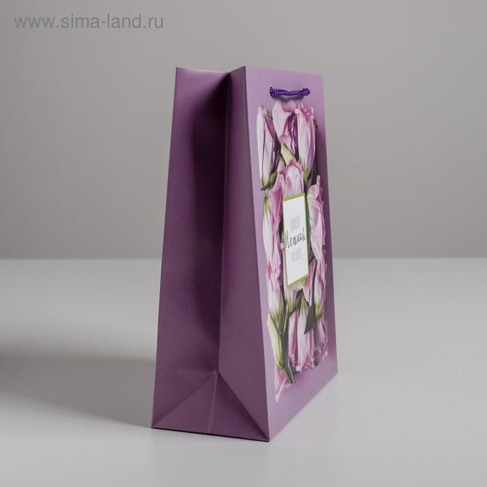 Пакет подарочный ламинированный, упаковка, &laquo;Самой Нежной на свете&raquo;, MS 18&times;23&times;10 см