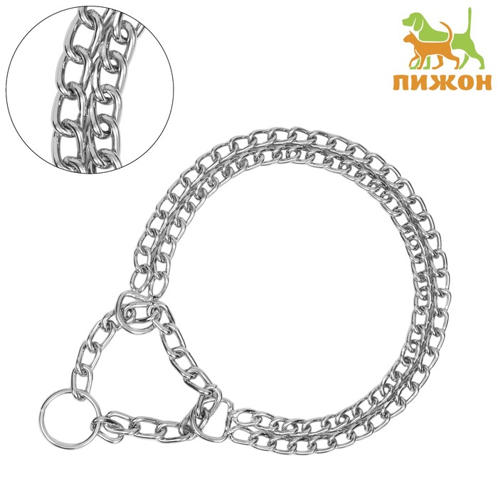 Ошейник - полуудавка металлический двухрядный, 50 см, толщина проволоки 2,5 мм Ошейник - полуудавка металлический двухрядный, 50 см, толщина проволоки 2,5 мм