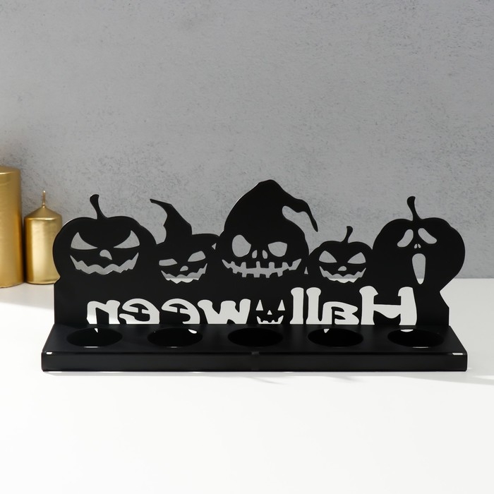 Подсвечник металл на 5 свечей Подсвечник металл на 5 свечей "Хэллоуин. Тыковки" чёрный 14х29,5х6 см