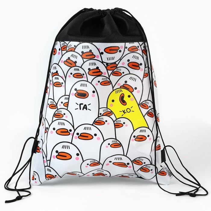 Мешок для обуви «Выделяйся»  30 х 40 см Мешок для обуви «Выделяйся»  30 х 40 см