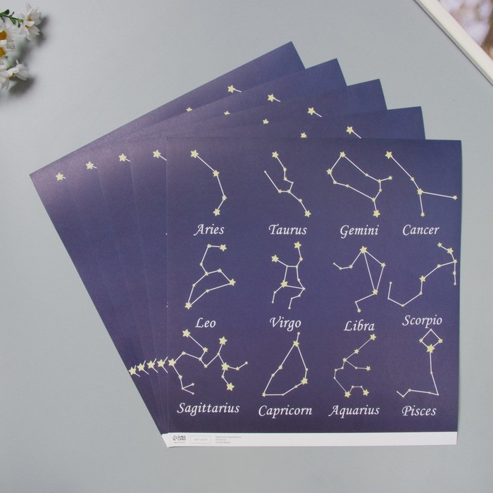 Бумага для скрапбукинга Бумага для скрапбукинга "Созвездия" плотность 180 гр набор 5 шт 30,5х32 см