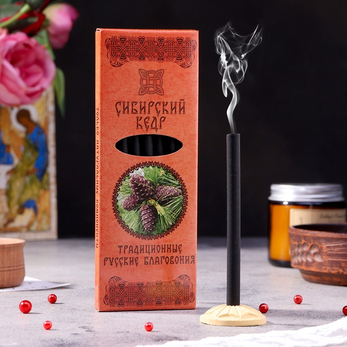 Набор традиционных русских благовоний  Набор традиционных русских благовоний "Сибирский кедр", 7шт + подставка