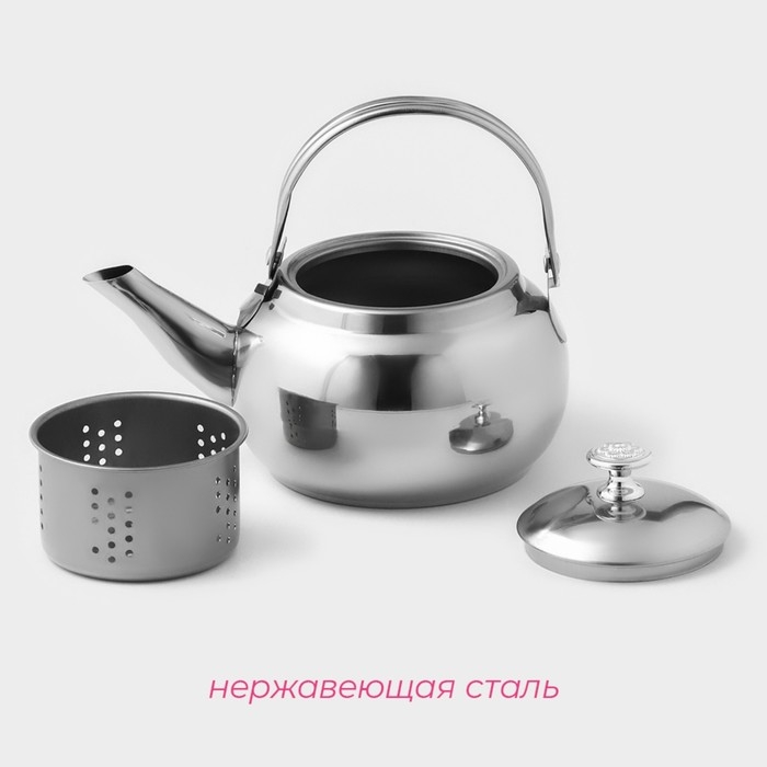 Заварочный чайник Доляна «Гретель», 700 мл, металлическое сито, нержавеющая сталь, хромированный Заварочный чайник Доляна «Гретель», 700 мл, металлическое сито, нержавеющая сталь, хромированный
