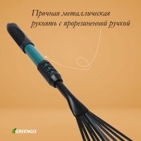 Грабли малые, веерные, пластинчатые, 9 зубцов, длина 52 см, металл, металлическая рукоять с резиновой ручкой, Greengo