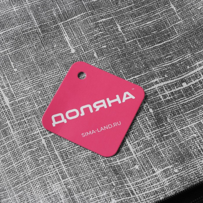 Кофр для хранения вещей Доляна «Ронда», 30,5×24×16,5 см, цвет серый Кофр для хранения вещей Доляна «Ронда», 30,5×24×16,5 см, цвет серый