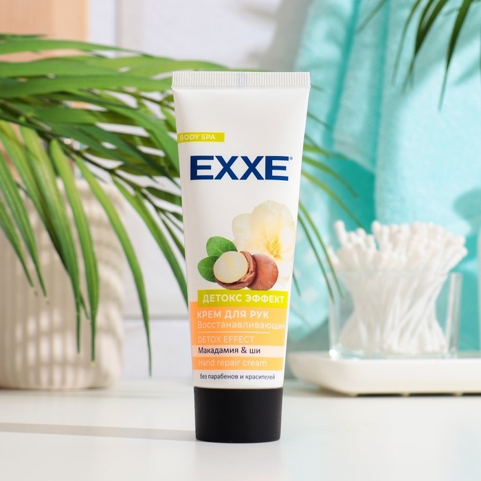 Крем для рук EXXE Восстанавливающий  Крем для рук EXXE Восстанавливающий "Детокс эффект", 75 мл