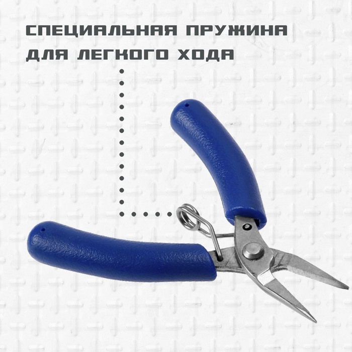 Длинногубцы для электроники, ТУНДРА mini, нерж. сталь, противоскользящие рукоятки, 90 мм Длинногубцы для электроники, ТУНДРА mini, нерж. сталь, противоскользящие рукоятки, 90 мм