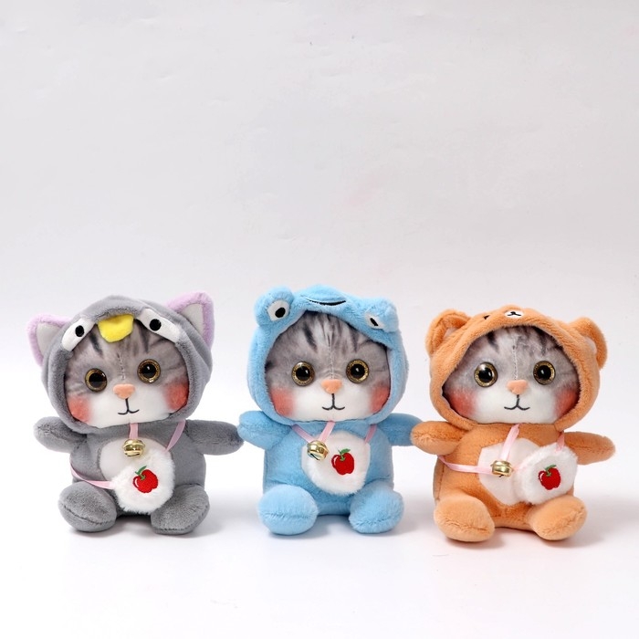 Мягкая игрушка «Котик в костюме», цвета МИКС