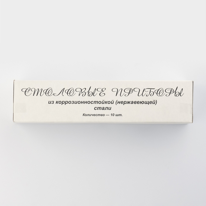 Ложка столовая &laquo;Новинка-1&raquo;, h=19.5 см, толщина 1 мм, цвет серебряный