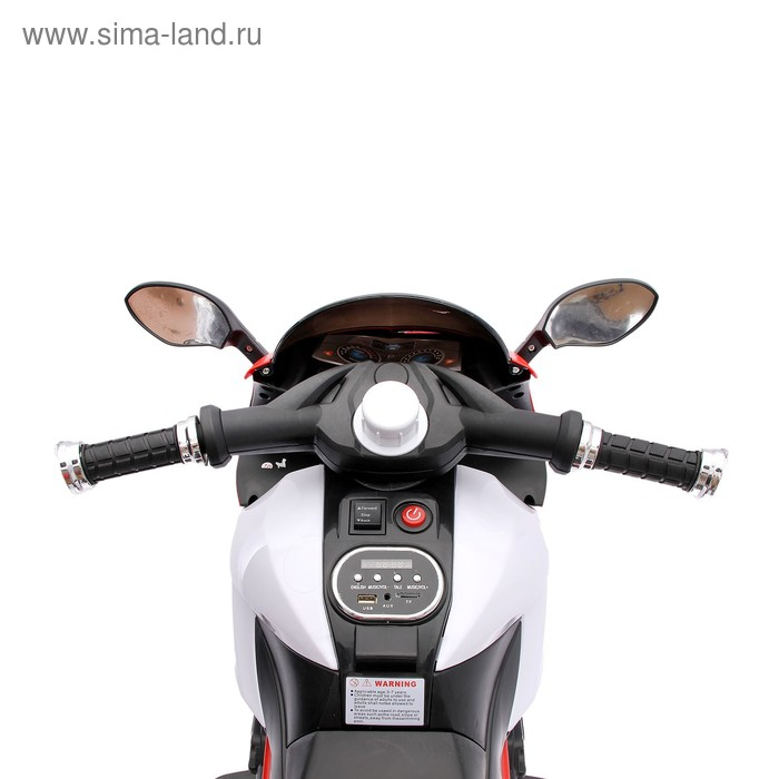 Электромобиль «Супер Байк», USB, свет, цвет красный Электромобиль «Супер Байк», USB, свет, цвет красный