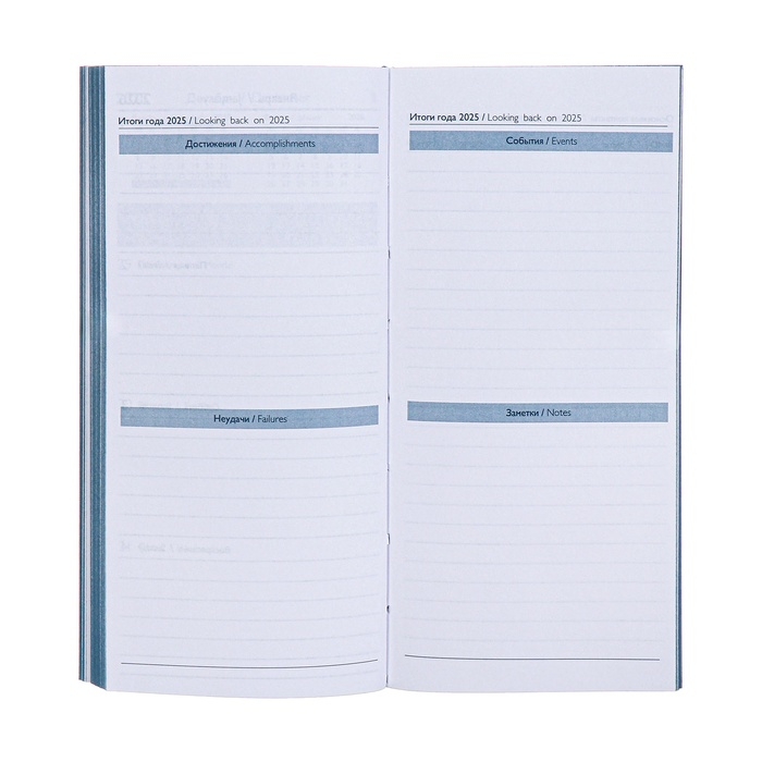 Еженедельник датированный 2025 года, 80х165 мм, 64 листа ESCALADA, мягкая обложка из искусственной кожи, блинтовое тиснение, блок 70 г/м², голубой Еженедельник датированный 2025 года, 80х165 мм, 64 листа ESCALADA, мягкая обложка из искусственной кожи, блинтовое тиснение, блок 70 г/м², голубой