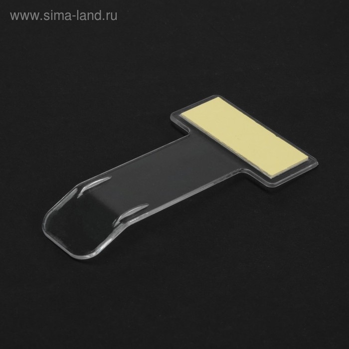 Зажим под лобовое стекло, 7.5х4 см, прозрачный Зажим под лобовое стекло, 7.5х4 см, прозрачный