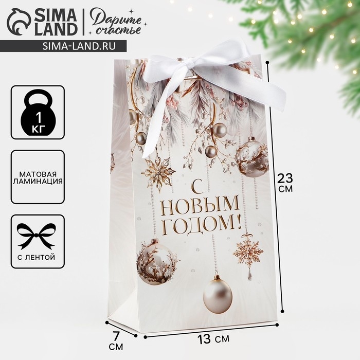 Пакет подарочный новогодний с лентой «Вошебный Новый год», 13 х 23 х 7 см , Новый год Пакет подарочный новогодний с лентой «Вошебный Новый год», 13 х 23 х 7 см , Новый год
