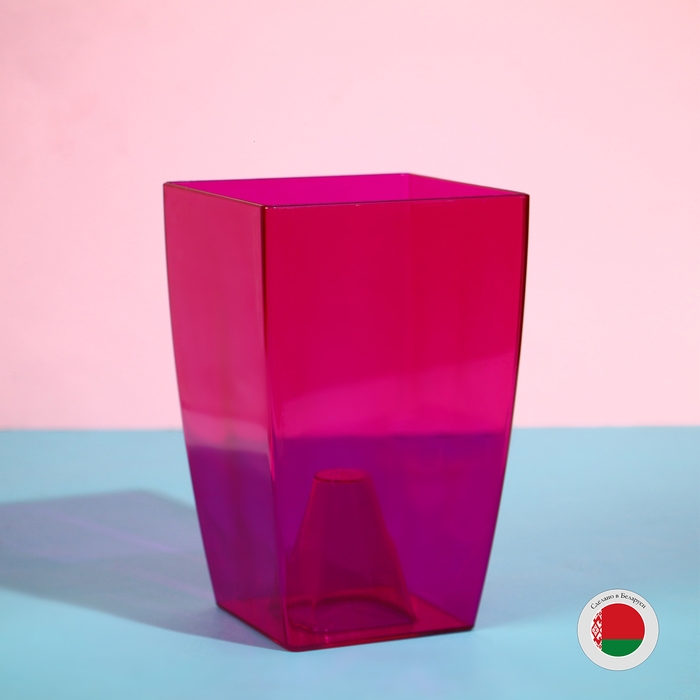 Горшок для орхидей, 2 л, 12,5 &times; 19,5 см, пластик, прозрачно-малиновый
