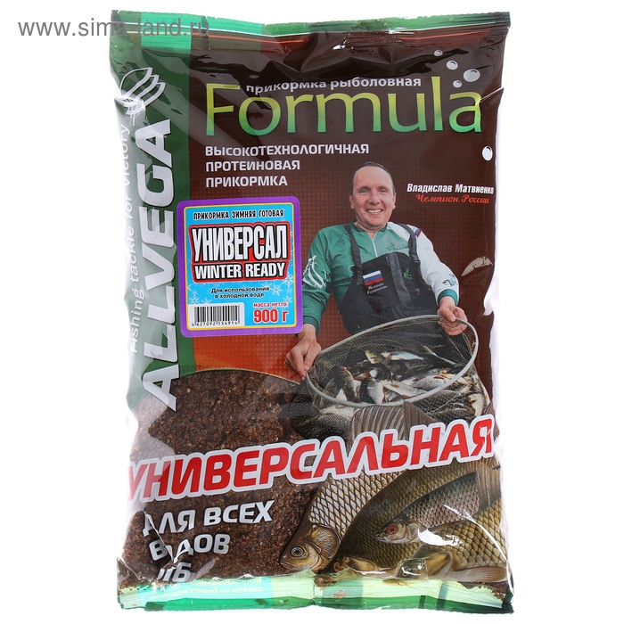 Прикормка зимняя готовая ALLVEGA, Formula Winter Ready, 900 г, универсальная Прикормка зимняя готовая ALLVEGA, Formula Winter Ready, 900 г, универсальная