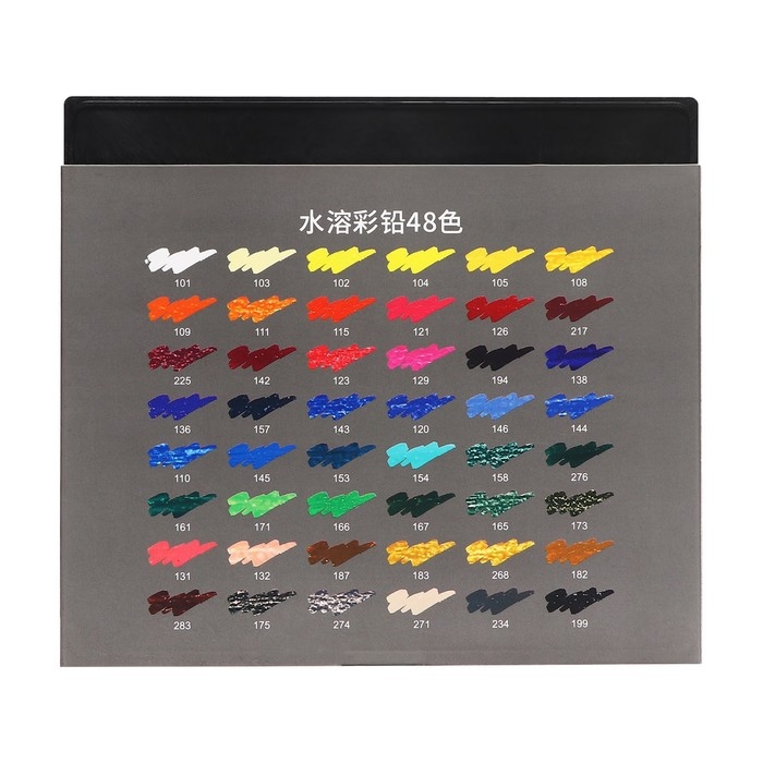 Карандаши акварельные 48 цветов, в картонной коробке WCP-48 Карандаши акварельные 48 цветов, в картонной коробке WCP-48