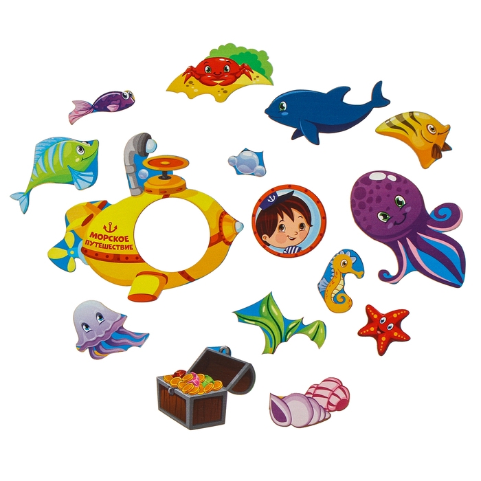 Головоломка логическая «Подводная лодка», d=20 см Головоломка логическая «Подводная лодка», d=20 см