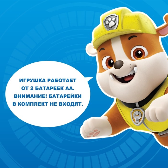Игровая касса PAW PATROL «Магазинчик», звук, свет Игровая касса PAW PATROL «Магазинчик», звук, свет