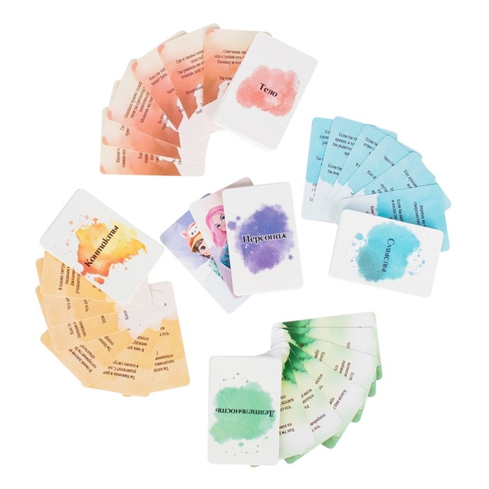 Настольная психологическая игра «Искренность», 18+ Настольная психологическая игра «Искренность», 18+