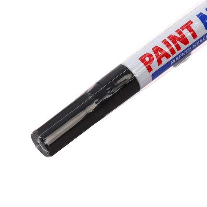 Маркер-краска (лаковый) 2.0 BRAUBERG PROFESSIONAL PLUS, нитро-основа, алюм, черный 151439 Маркер-краска (лаковый) 2.0 BRAUBERG PROFESSIONAL PLUS, нитро-основа, алюм, черный 151439