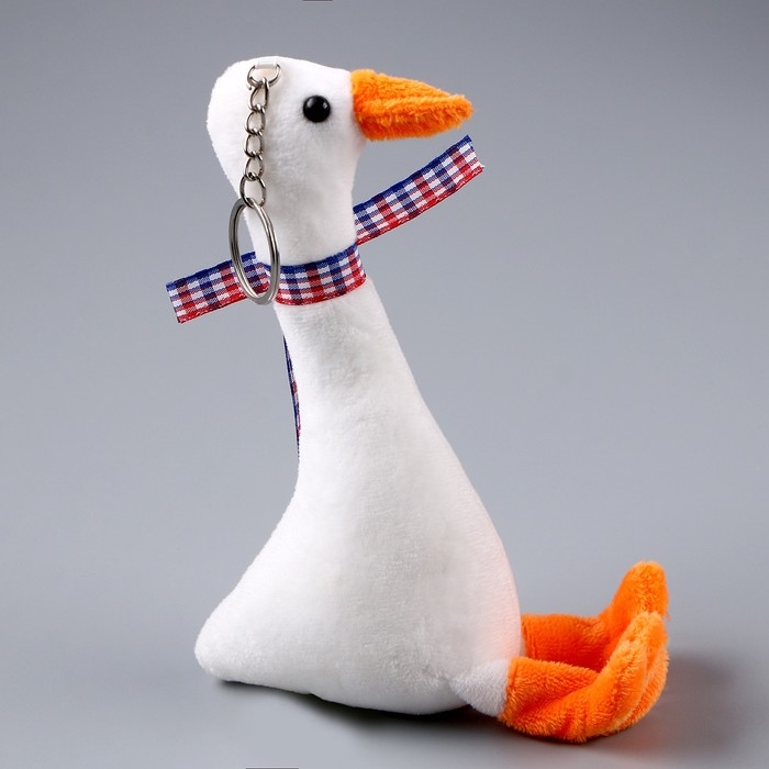 Мягкая игрушка «Гусёнок», на брелоке, цвета МИКС