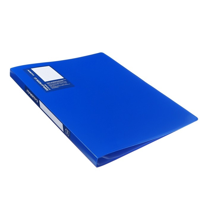 Папка с 20 вкладышами А3, 800 мкм, Calligrata, текстура Папка с 20 вкладышами А3, 800 мкм, Calligrata, текстура "песок", синяя