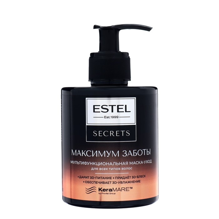 Мультифункциональная маска-уход ESTEL SECRETS для всех типов волос, 275 мл Мультифункциональная маска-уход ESTEL SECRETS для всех типов волос, 275 мл