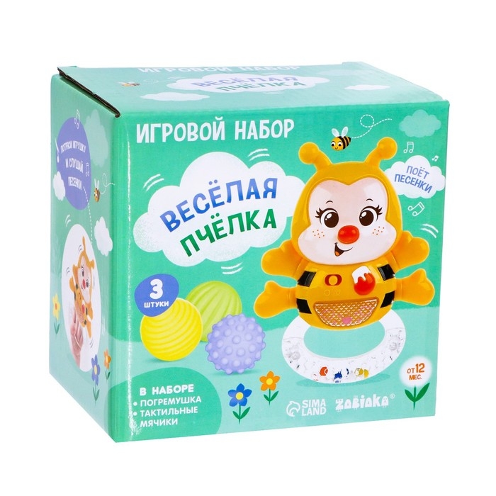 Игровой набор «Весёлая пчёлка», звук, свет, 3 массажных мячика Игровой набор «Весёлая пчёлка», звук, свет, 3 массажных мячика