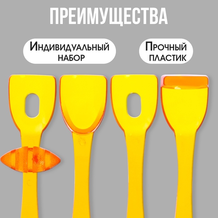 Развивающий набор «Зондозаменители. Лопаточки», 4 штуки, 3+ Развивающий набор «Зондозаменители. Лопаточки», 4 штуки, 3+