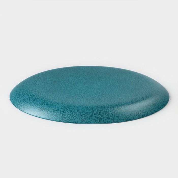 Тарелка обеденная Luminarc Icy, 26 см Тарелка обеденная Luminarc Icy, 26 см