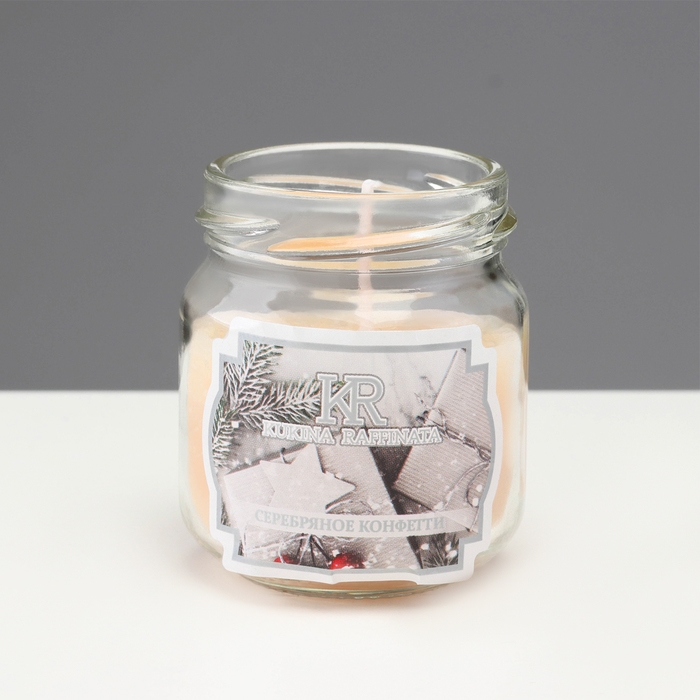 Ароматическая свеча в банке  Ароматическая свеча в банке "Капучино", 6,4х6 см