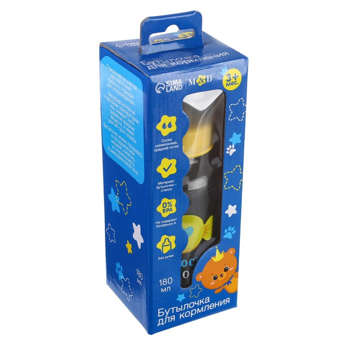 Бутылочка для кормления стекло «Мишка Принц», классическое горло, средний поток, 180 мл., от 3 мес. Бутылочка для кормления стекло «Мишка Принц», классическое горло, средний поток, 180 мл., от 3 мес.