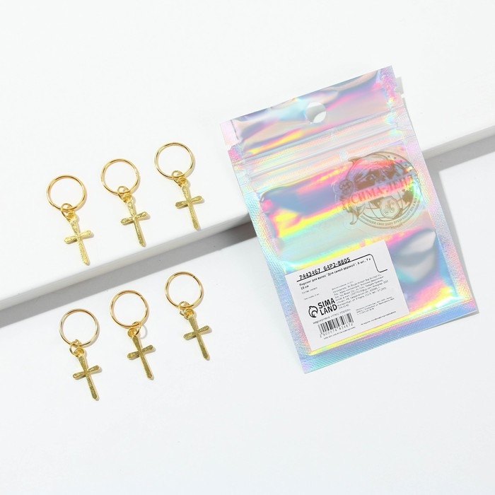 Заколки пирсинг для волос «Для самой дерзкой», 6 шт. Заколки пирсинг для волос «Для самой дерзкой», 6 шт.