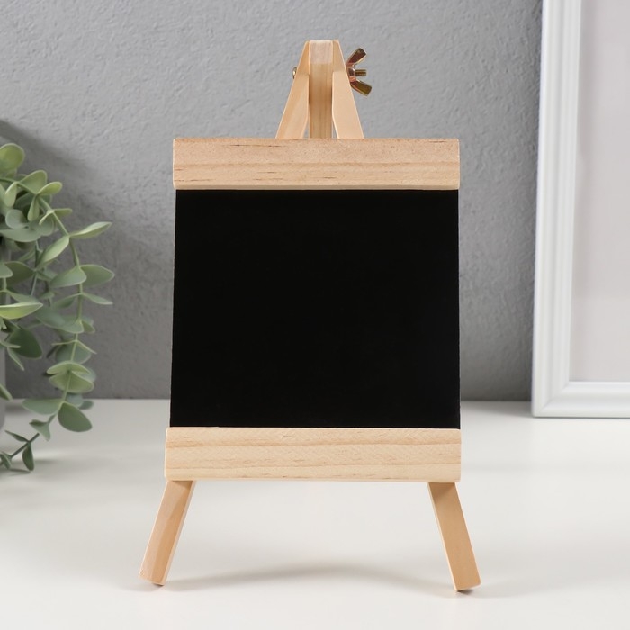 Сувенир дерево  Сувенир дерево "Меловая доска на мольберте" 2,4х14х24 см