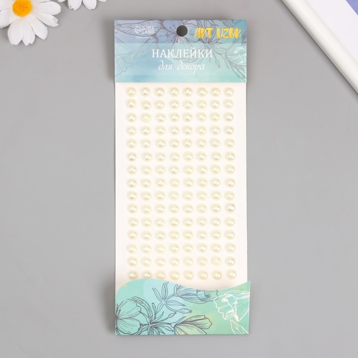 Наклейка пластик стразы Наклейка пластик стразы "Полужемчужины" d-8 мм белый 9,4х15,5 см