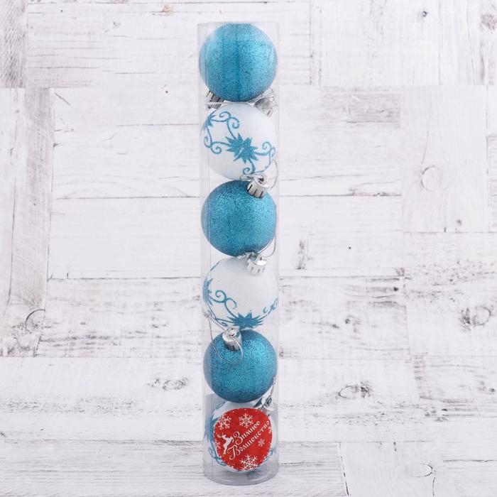 Набор шаров пластик d-5 см, 6 шт Набор шаров пластик d-5 см, 6 шт "Зимняя сказка" бело-голубой