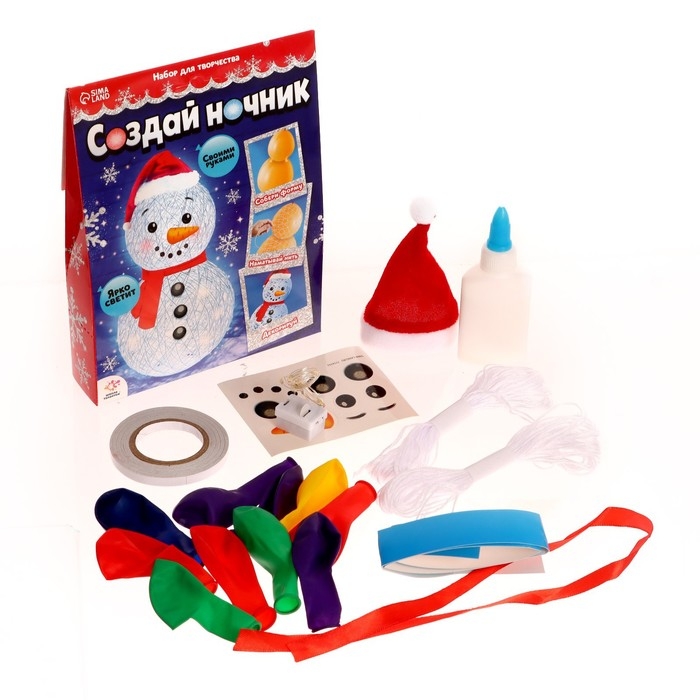 Набор для творчества «Создай ночник», Снеговик Набор для творчества «Создай ночник», Снеговик