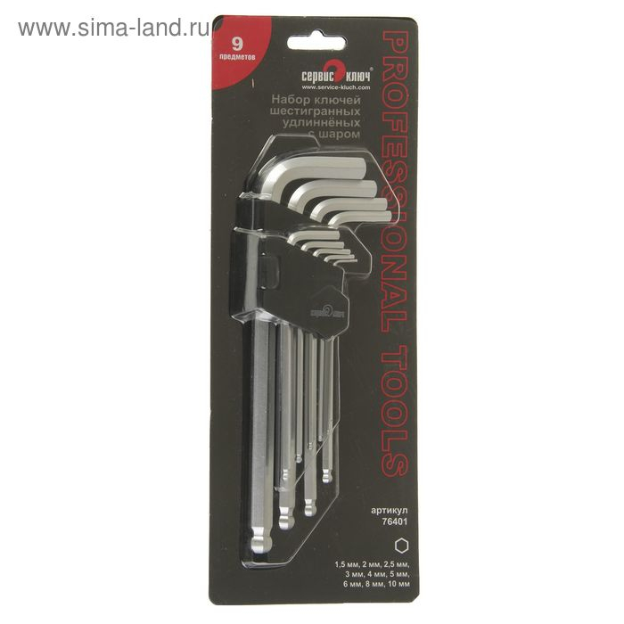 Набор шестигранников  Набор шестигранников "СЕРВИС КЛЮЧ", Proffi, 9 пр., удлиненные