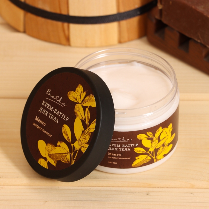 Крем - баттер для тела после бани Крем - баттер для тела после бани " Манго" 150 мл