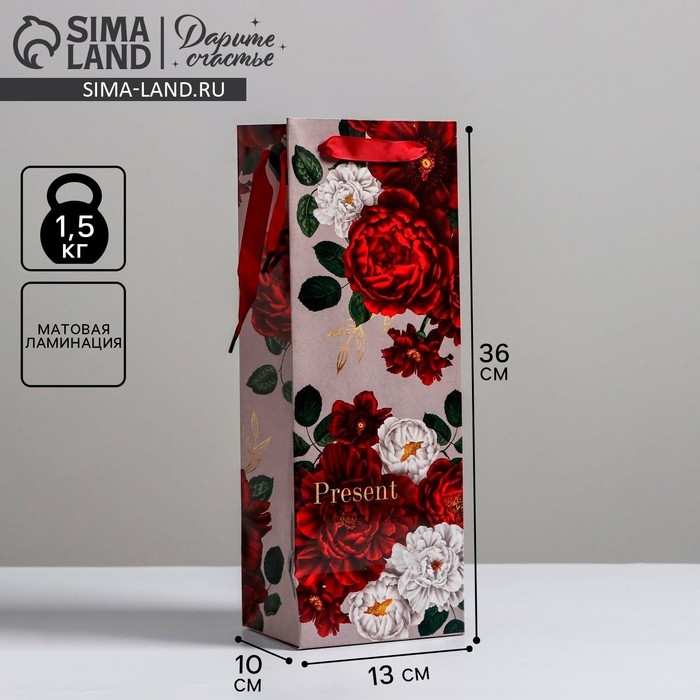 Пакет подарочный ламинированный под бутылку, упаковка, «Flowers», 13 x 36 x 10 см Пакет подарочный ламинированный под бутылку, упаковка, «Flowers», 13 x 36 x 10 см