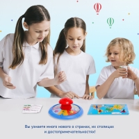 Настольная игра «Мировая викторина», 2-6 игроков, 8+