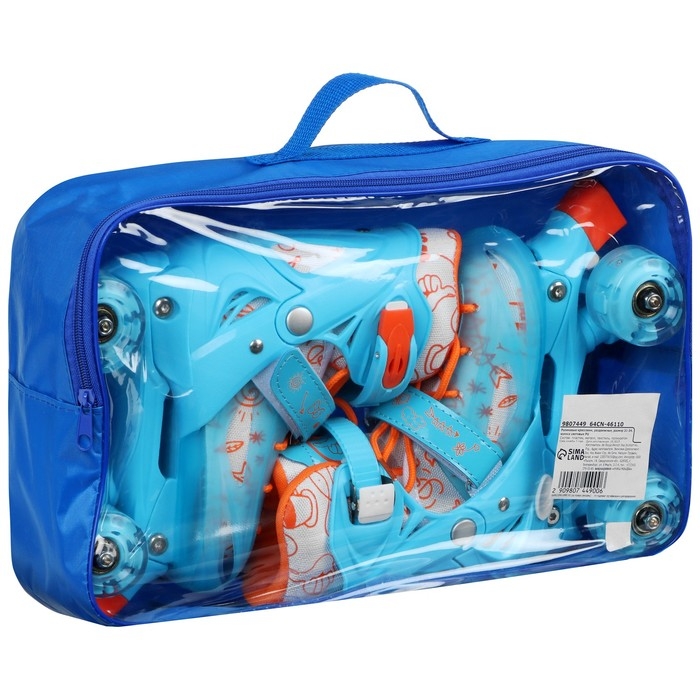 Роликовые кроссовки раздвижные, р. 35-38, колёса световые PU Роликовые кроссовки раздвижные, р. 35-38, колёса световые PU