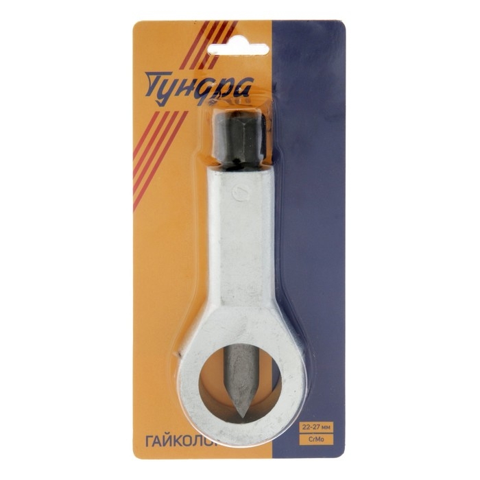 Гайколом ТУНДРА, сталь CrMo, металлический, HEX19, 22 - 27 мм Гайколом ТУНДРА, сталь CrMo, металлический, HEX19, 22 - 27 мм