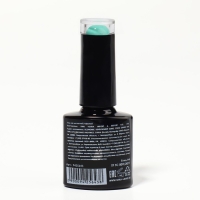 Гель лак для ногтей «NEON», 3-х фазный, 8 мл, LED/UV, цвет бирюзовый (28)