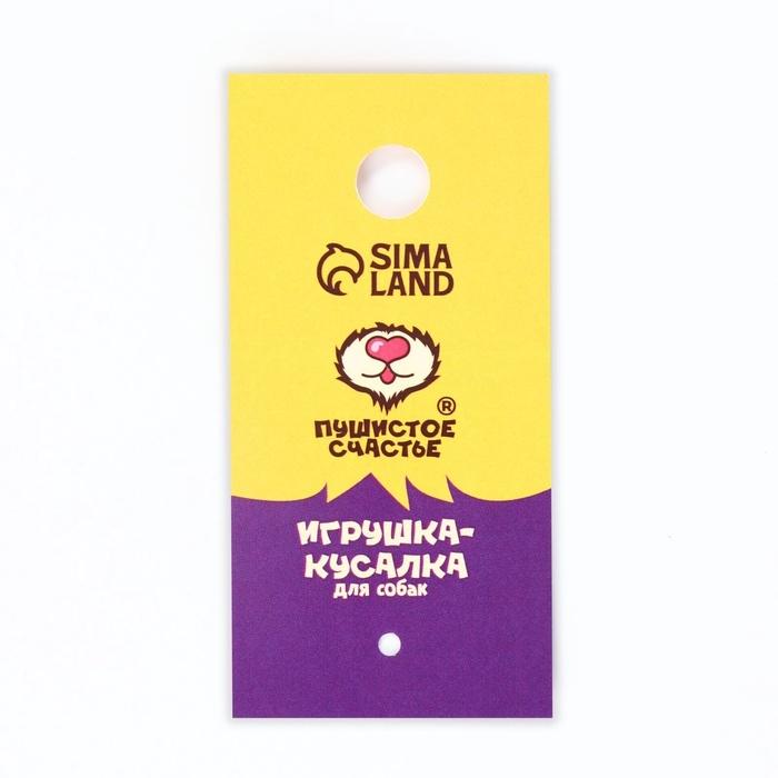 Игрушка-кусалка для собак с 1 ручкой, 20 х 5 см, холща Игрушка-кусалка для собак с 1 ручкой, 20 х 5 см, холща